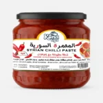 Syrian Chilli Paste 450 GM
