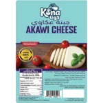 Kona Akawi Cheese 500 GM - Image 2