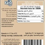 Morta 500 GM - Image 2