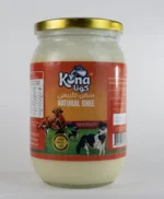 Kona Natural Ghee Approximate Net weight 700 ML - Image 2