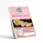 Kona Halloumi Cheese 225 GM - Image 3