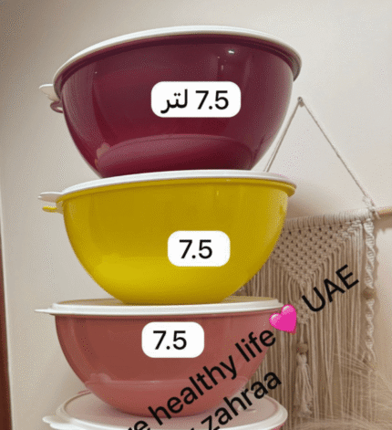 بولة دائرية