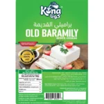 Kona Old Baramily with Pepper 500 GM