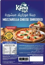 Kona Mozzarella Cheese Shredded 500 GM - Image 2