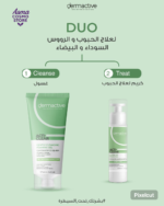 Acti clear correcting serum - Image 2