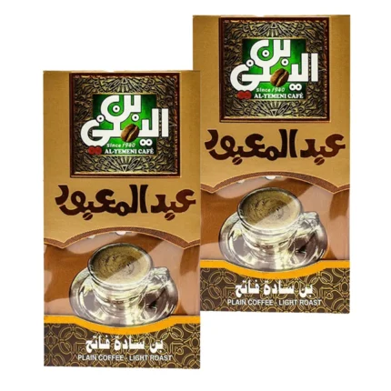 عبد المعبود بن سادة فاتح / غامق 100جم