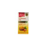 Turmeric oil - زيت الكركم