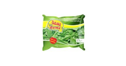 بسمة سبانخ 400 جم