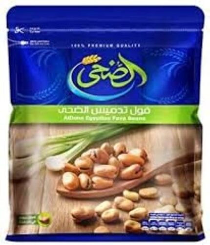 الضحي فول تدميس 500 جم