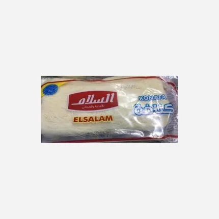 كنافة السلام 500 جم