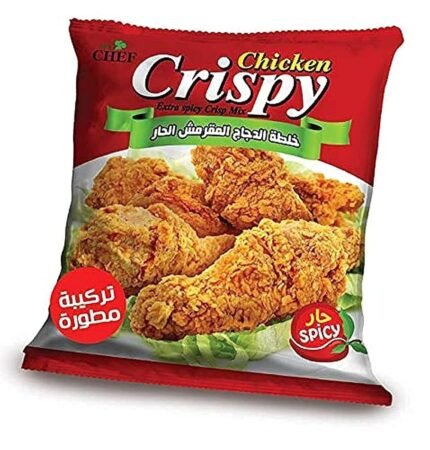 ماي واي كرسبي فيجيتار حار 350 جم