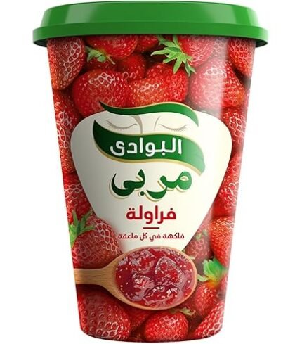 البوادي مربي فراولة 730 جم