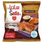 ساديا دجاج فيليه 1 ك