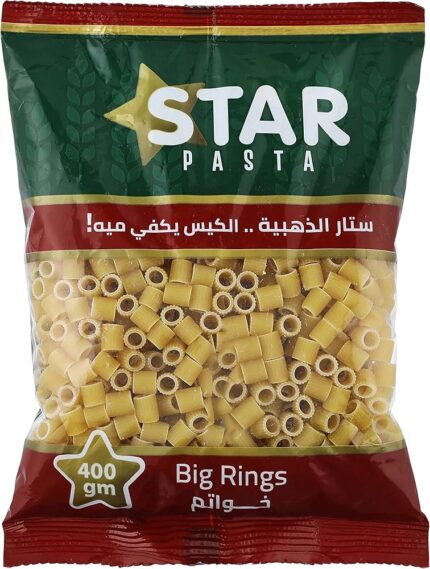 مكرونة الملكة 400 جرام انواع 4 اكياس