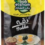 باب الشام دقة مصرية