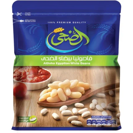 الضحي فاصوليا بيضاء 500 جم