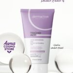 Dermaactive hair mask