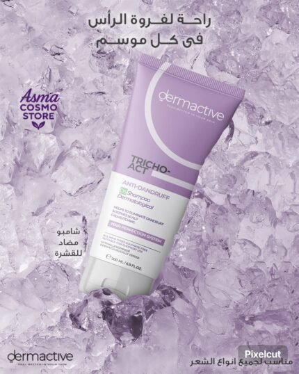 Tricho-act anti dandruff shampoo