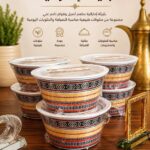بثيثة اماراتية
