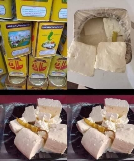 جبن اسطنبولي خزين الطارق 2 ك