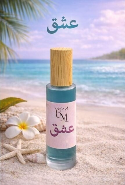 عشق