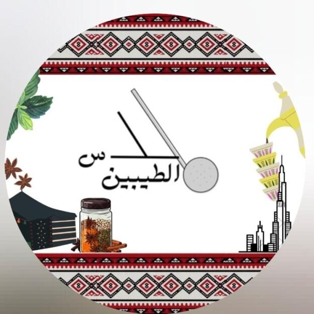 Malas-eltaibein