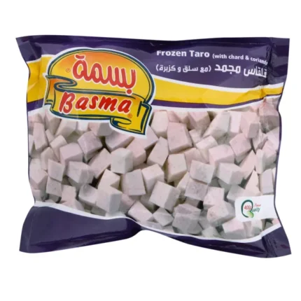 بسمة قلقاس مجمد 400 جم