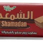 الشمعدان الشبح انواع عبوة 6 قطع حجم كبير