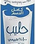 جهينة حليب كامل الدسم 1 لتر
