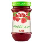 فيتراك مربي فراولة 430 جم