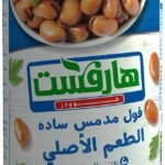 هارفست فول مدمس سادة عرض * 3 علب