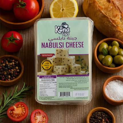 Kona Nabulsi Cheese 200 GM