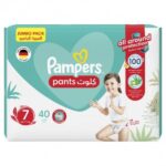 بامبرز كلوت (Pampers Pants) - مقاس 7,,, 40 حفاضة