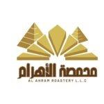 Al Ahram Roastery