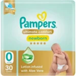 Pampers بامبرز حفاضات ألتميت كومفورت ملتصقة، مقاس 0، 2-5 كجم