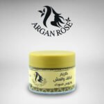كريم لإزالة الكلف والنمش والتصبغات والرؤوس السوداء